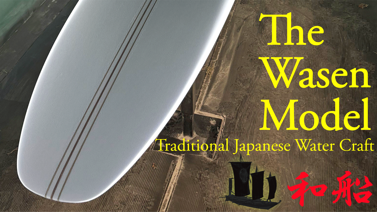 ザ・ワセン - ロングボード（LONGBOARD）のシーコング